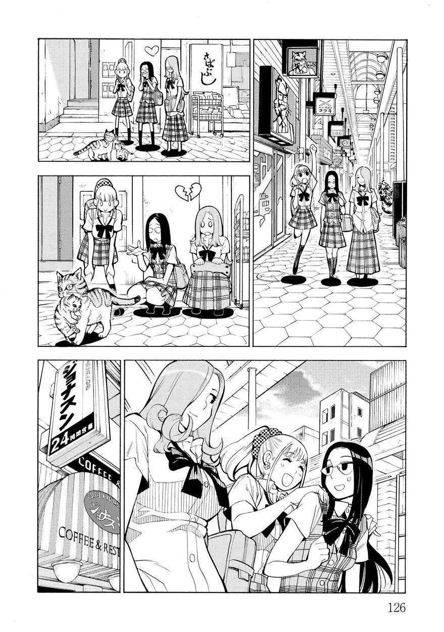 G Joushi! Chapter 10 Page 31