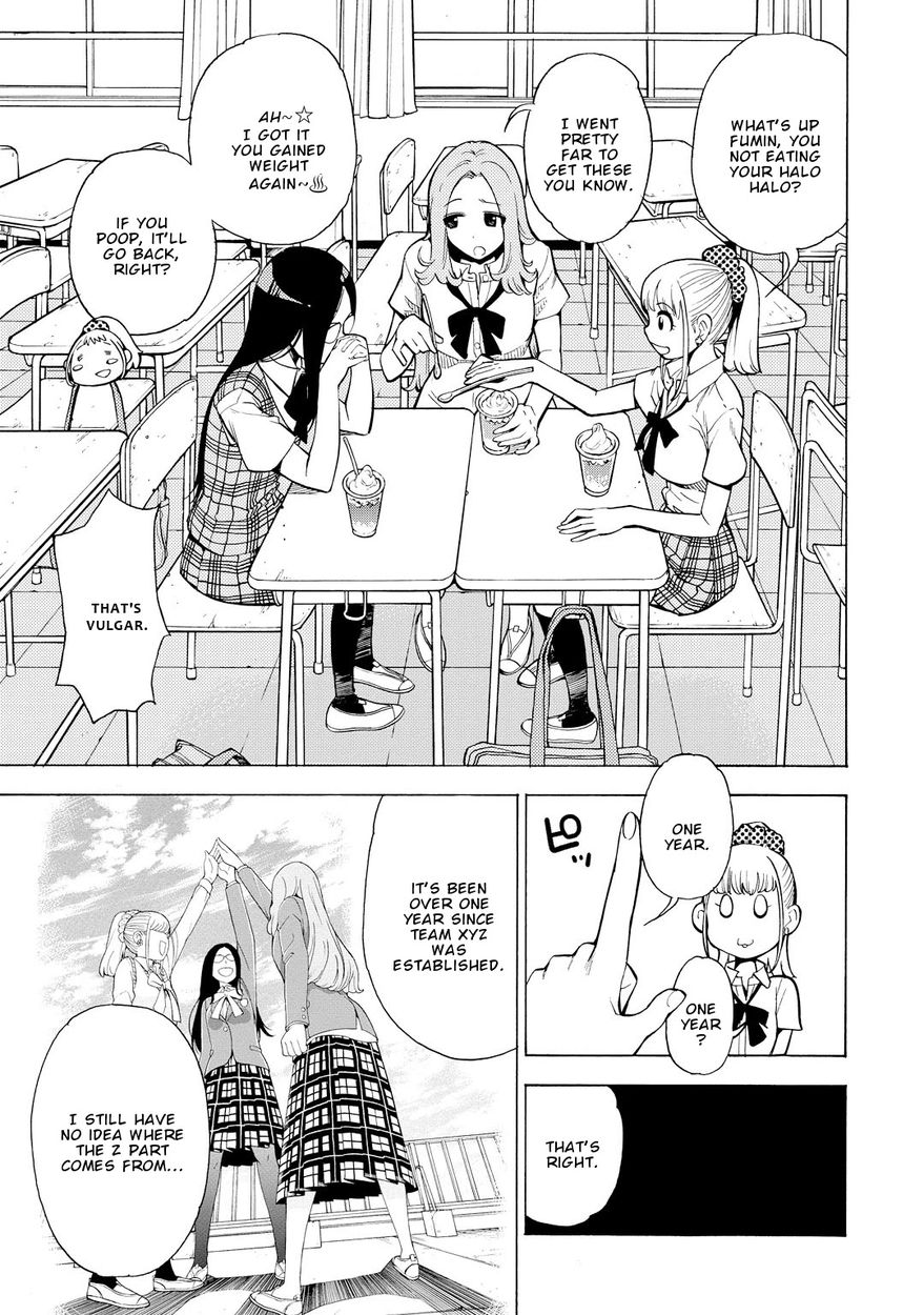 G Joushi! Chapter 10 Page 4