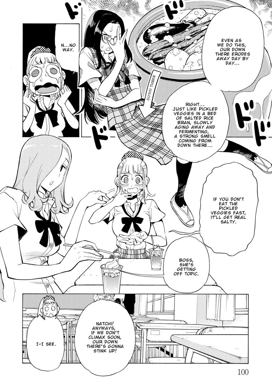 G Joushi! Chapter 10 Page 5