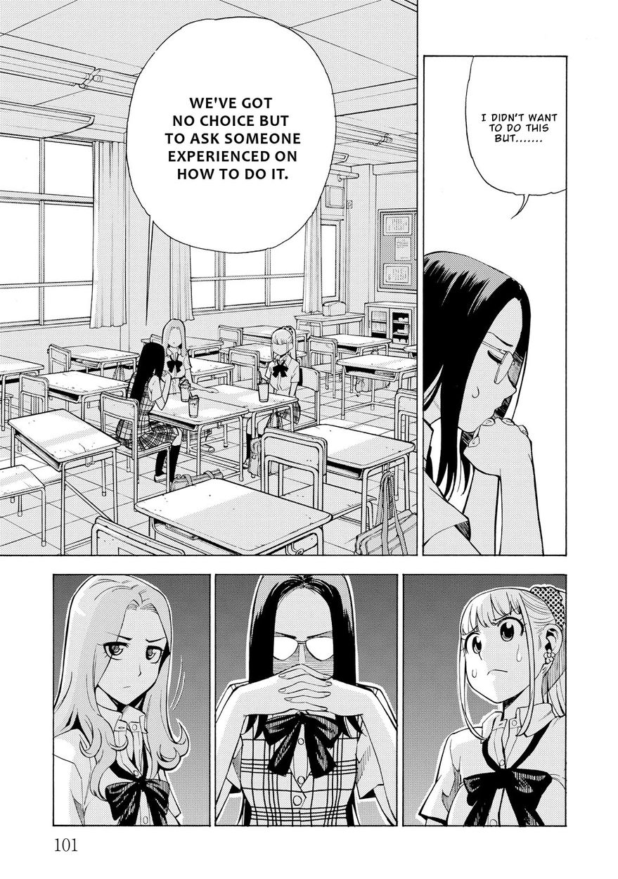 G Joushi! Chapter 10 Page 6