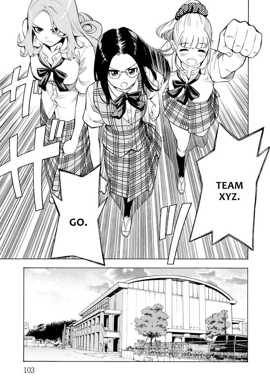 G Joushi! Chapter 10 Page 8