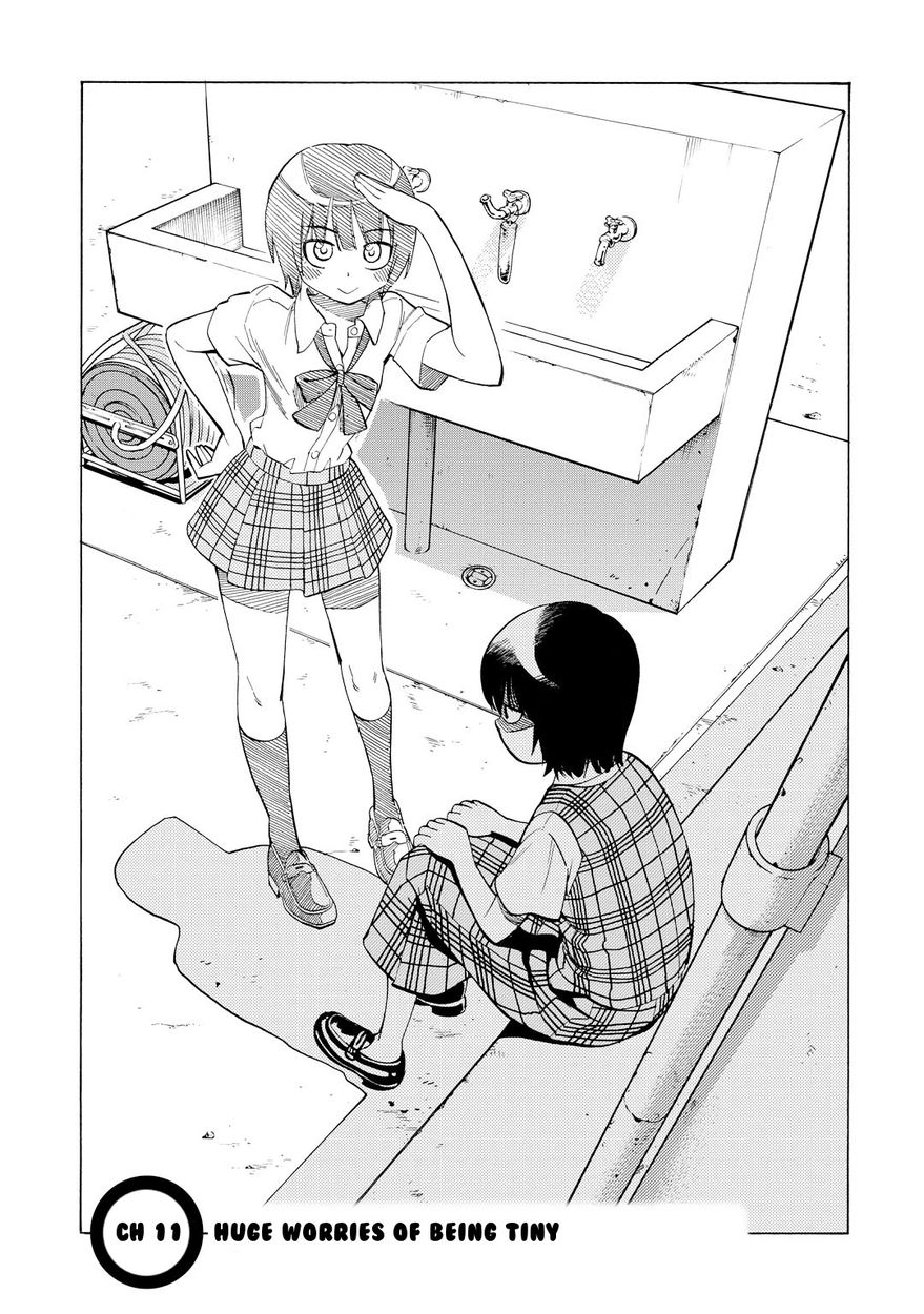 G Joushi! Chapter 11 Page 1