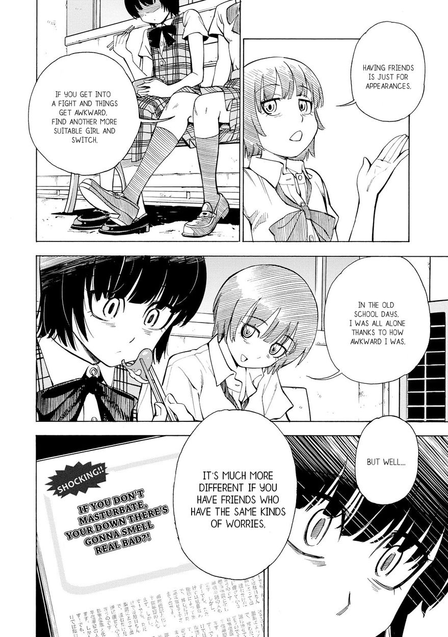G Joushi! Chapter 11 Page 12