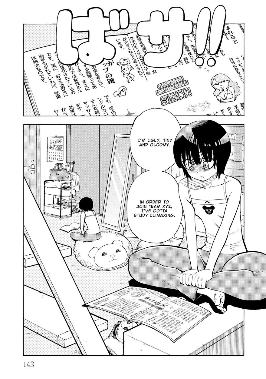G Joushi! Chapter 11 Page 15