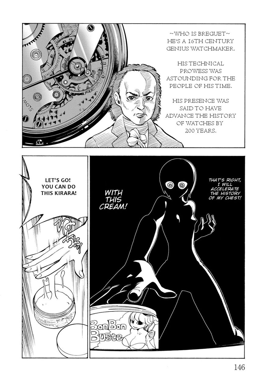 G Joushi! Chapter 11 Page 18