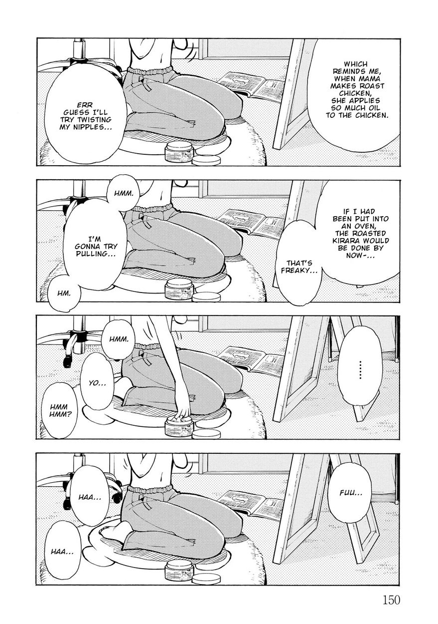 G Joushi! Chapter 11 Page 22