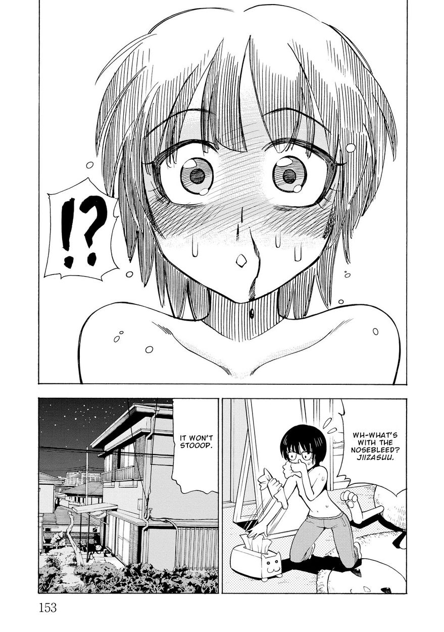 G Joushi! Chapter 11 Page 25