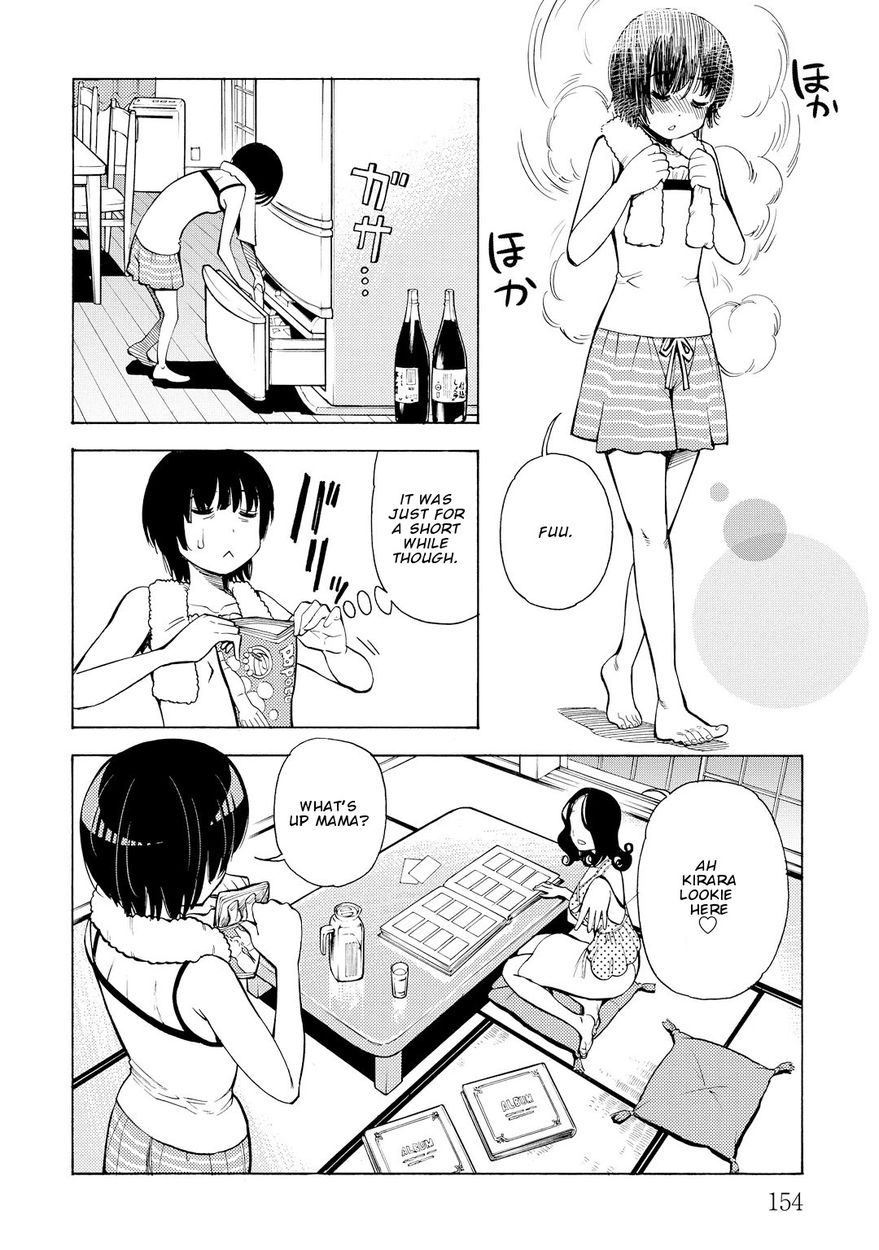 G Joushi! Chapter 11 Page 26