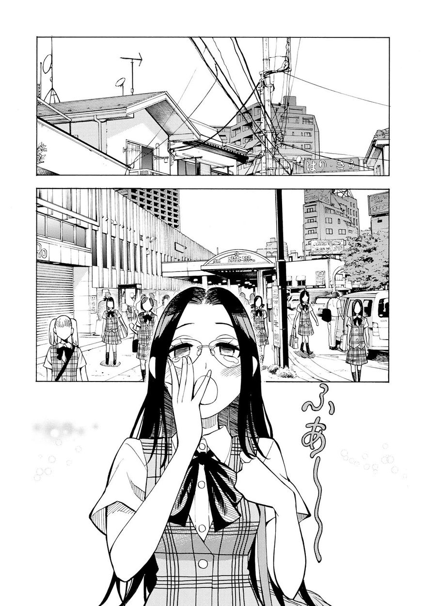 G Joushi! Chapter 11 Page 3