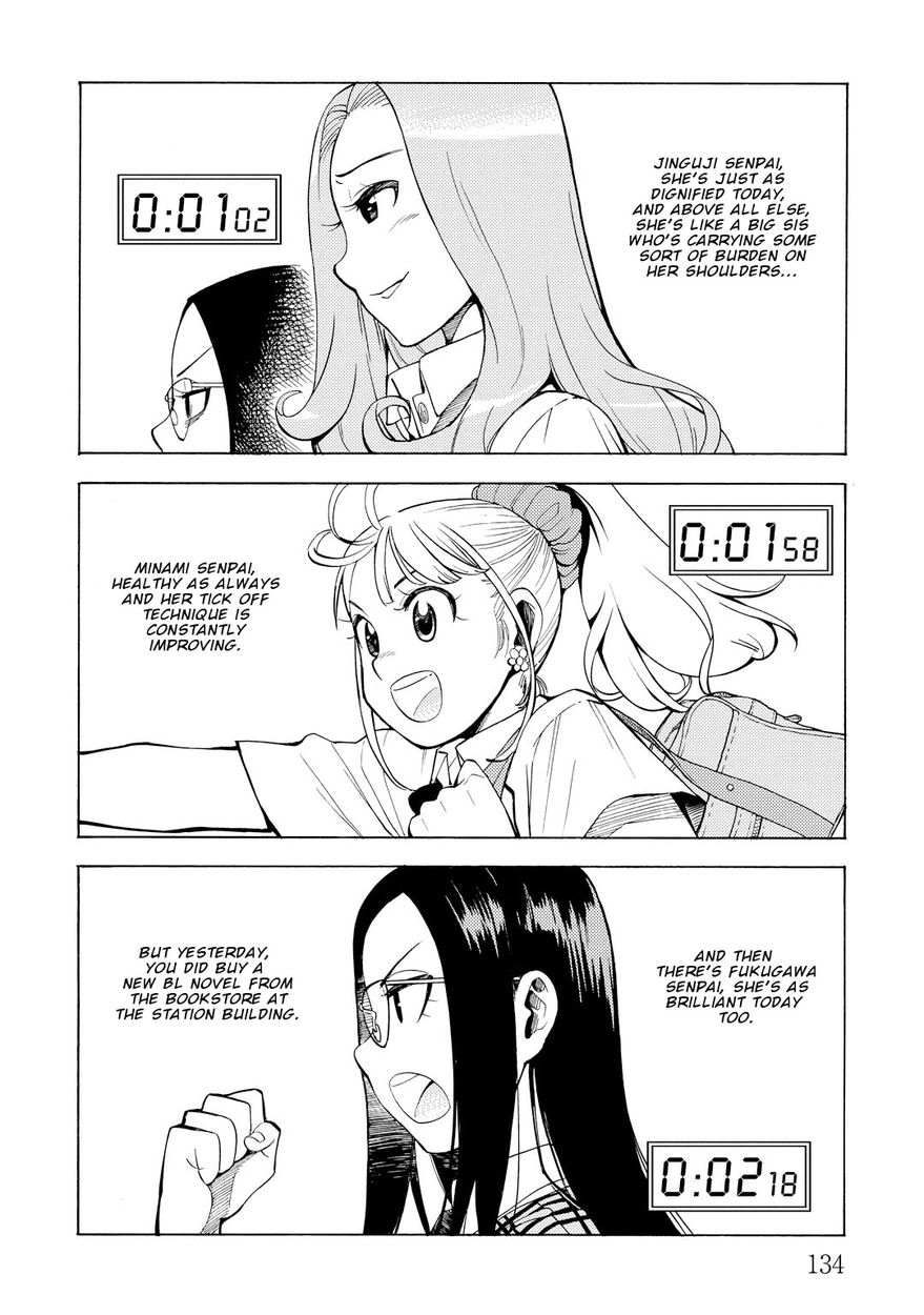 G Joushi! Chapter 11 Page 6