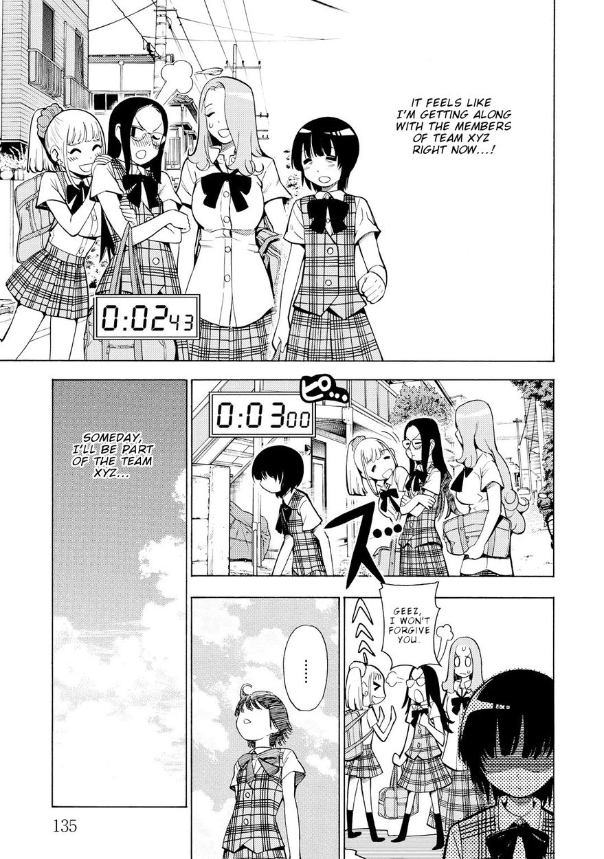 G Joushi! Chapter 11 Page 7