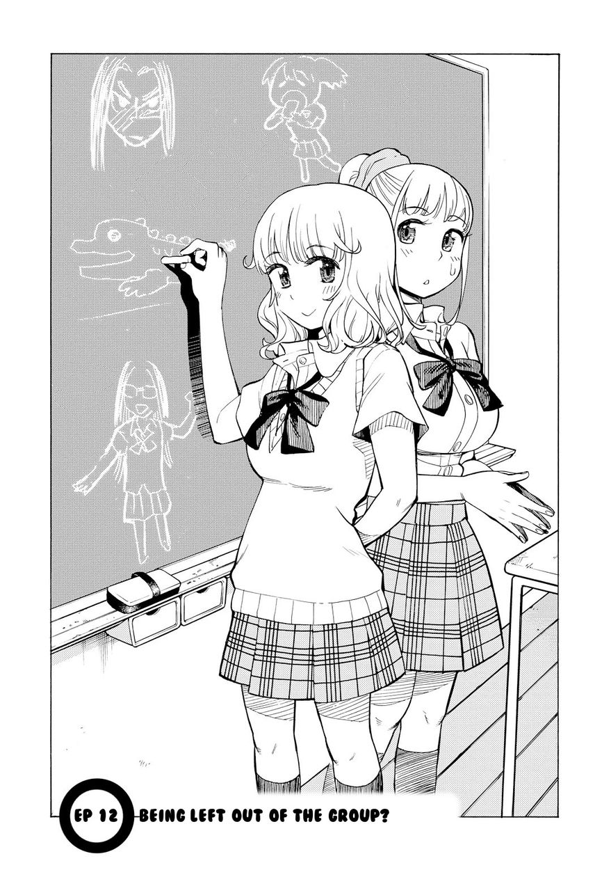 G Joushi! Chapter 12 Page 1