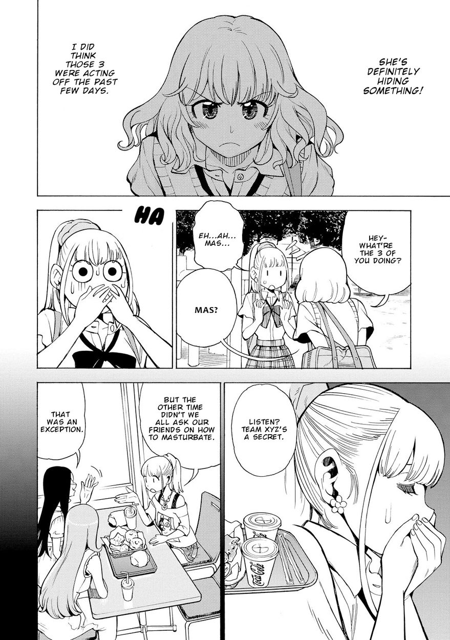 G Joushi! Chapter 12 Page 11