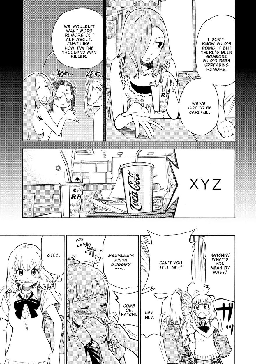 G Joushi! Chapter 12 Page 12