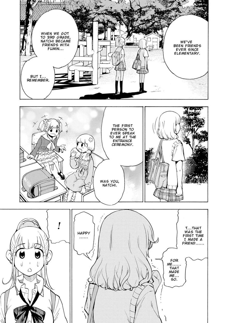 G Joushi! Chapter 12 Page 14