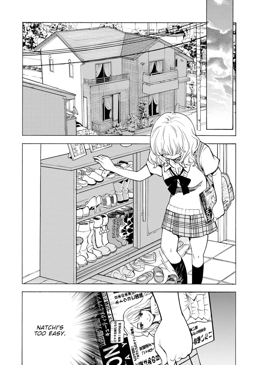 G Joushi! Chapter 12 Page 16