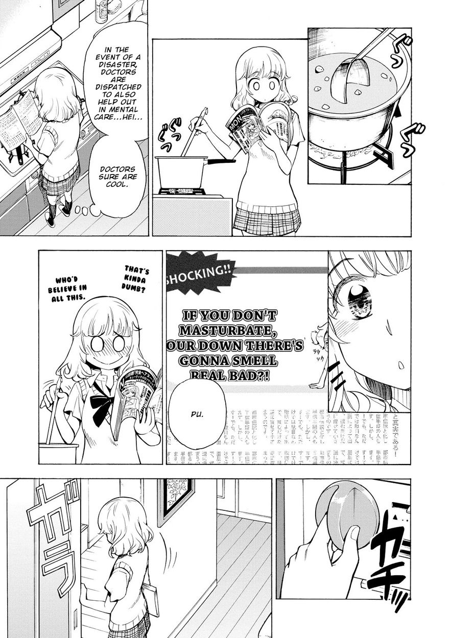 G Joushi! Chapter 12 Page 18