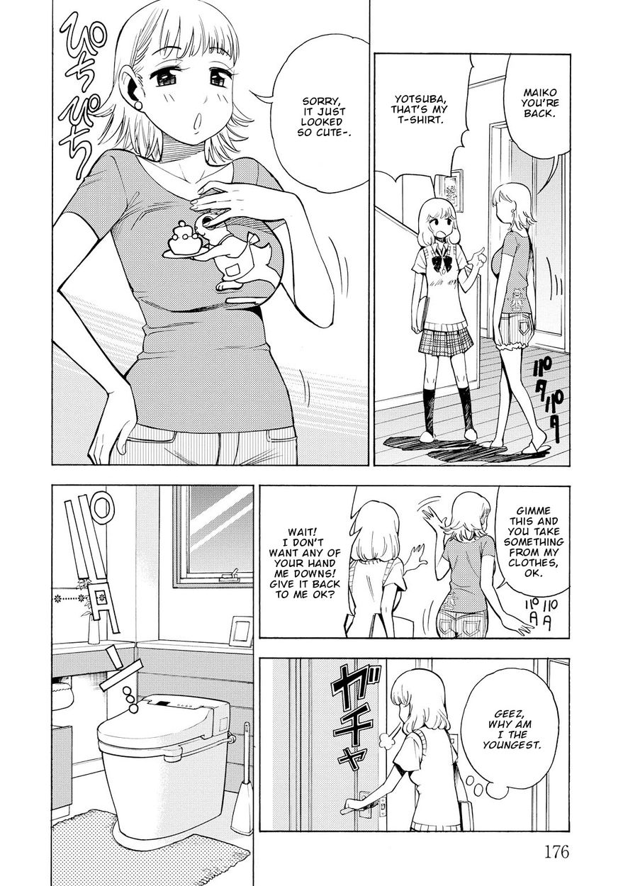 G Joushi! Chapter 12 Page 19