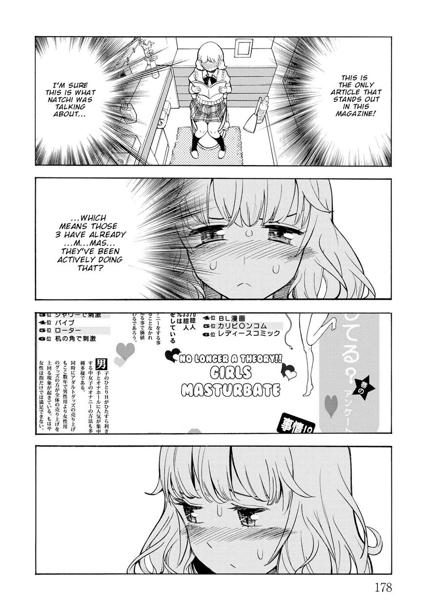 G Joushi! Chapter 12 Page 21