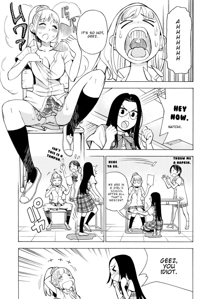 G Joushi! Chapter 12 Page 4