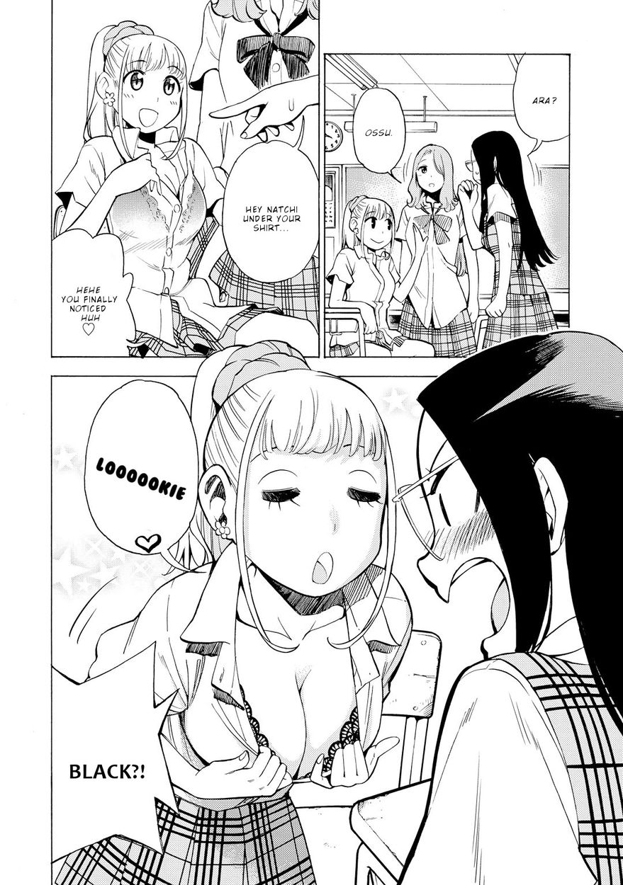 G Joushi! Chapter 12 Page 5