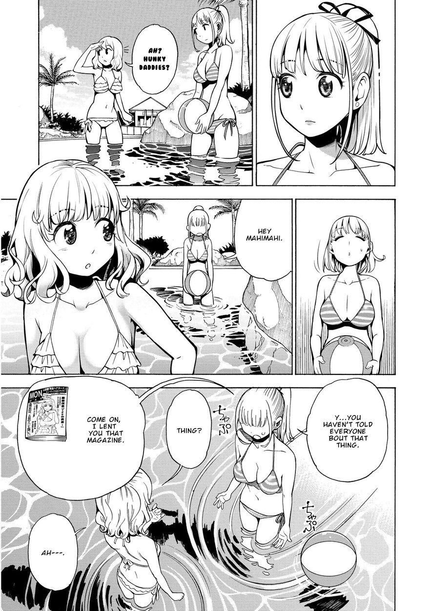 G Joushi! Chapter 13 Page 10