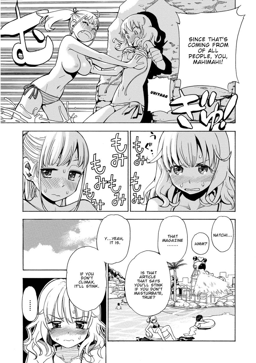 G Joushi! Chapter 13 Page 22