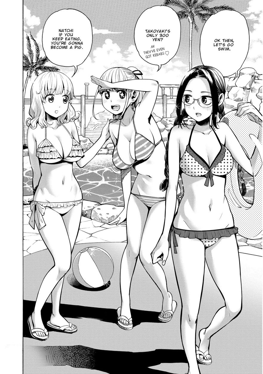 G Joushi! Chapter 13 Page 5