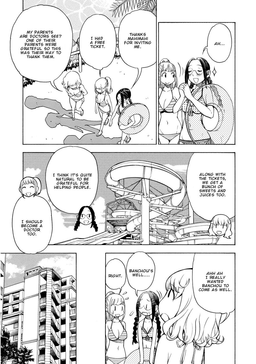G Joushi! Chapter 13 Page 6