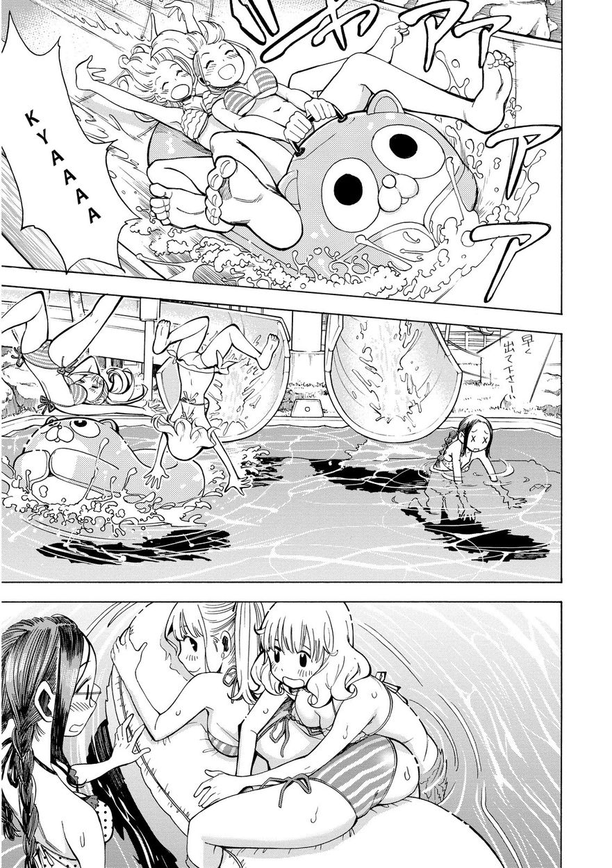 G Joushi! Chapter 13 Page 8