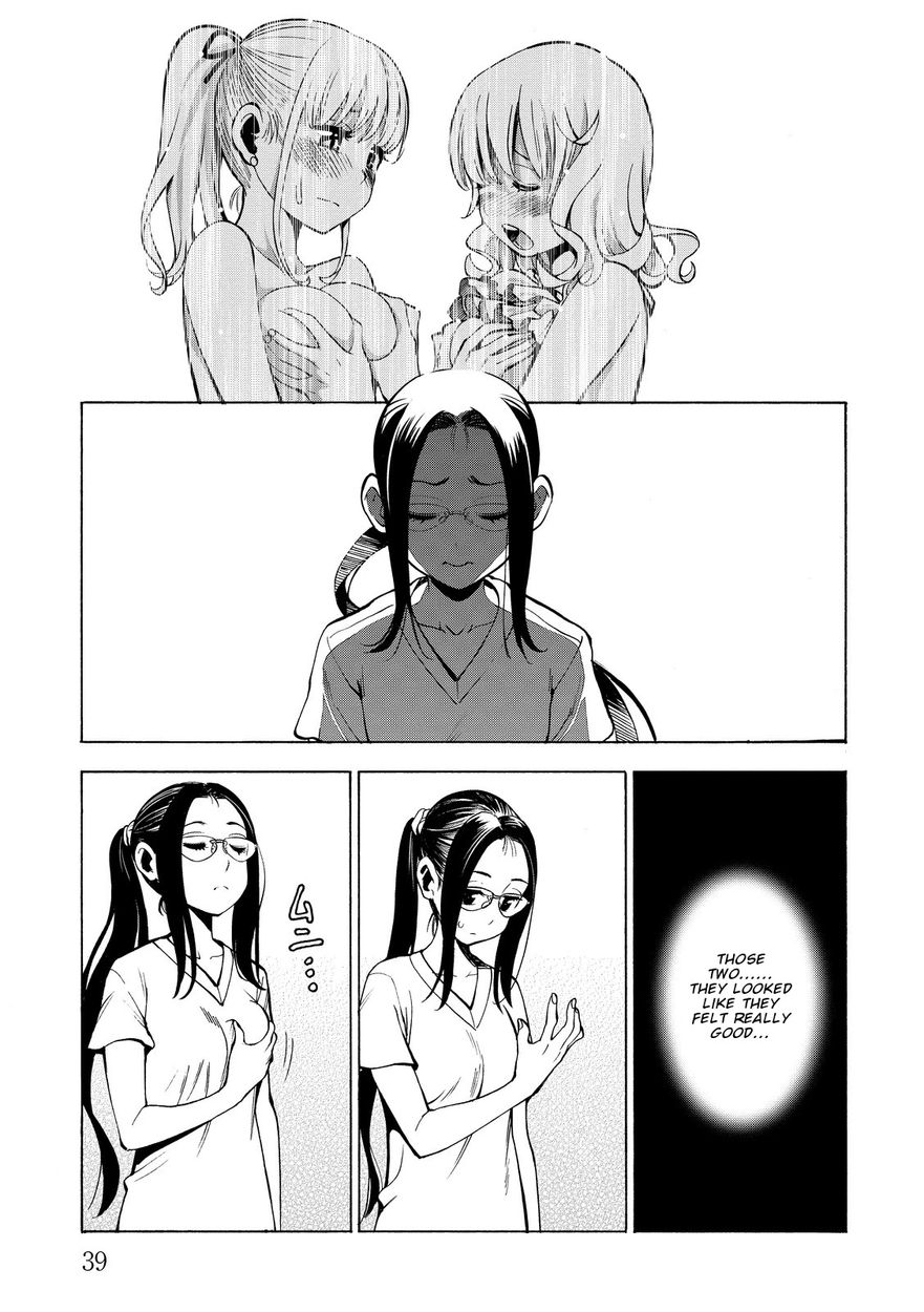 G Joushi! Chapter 14 Page 10