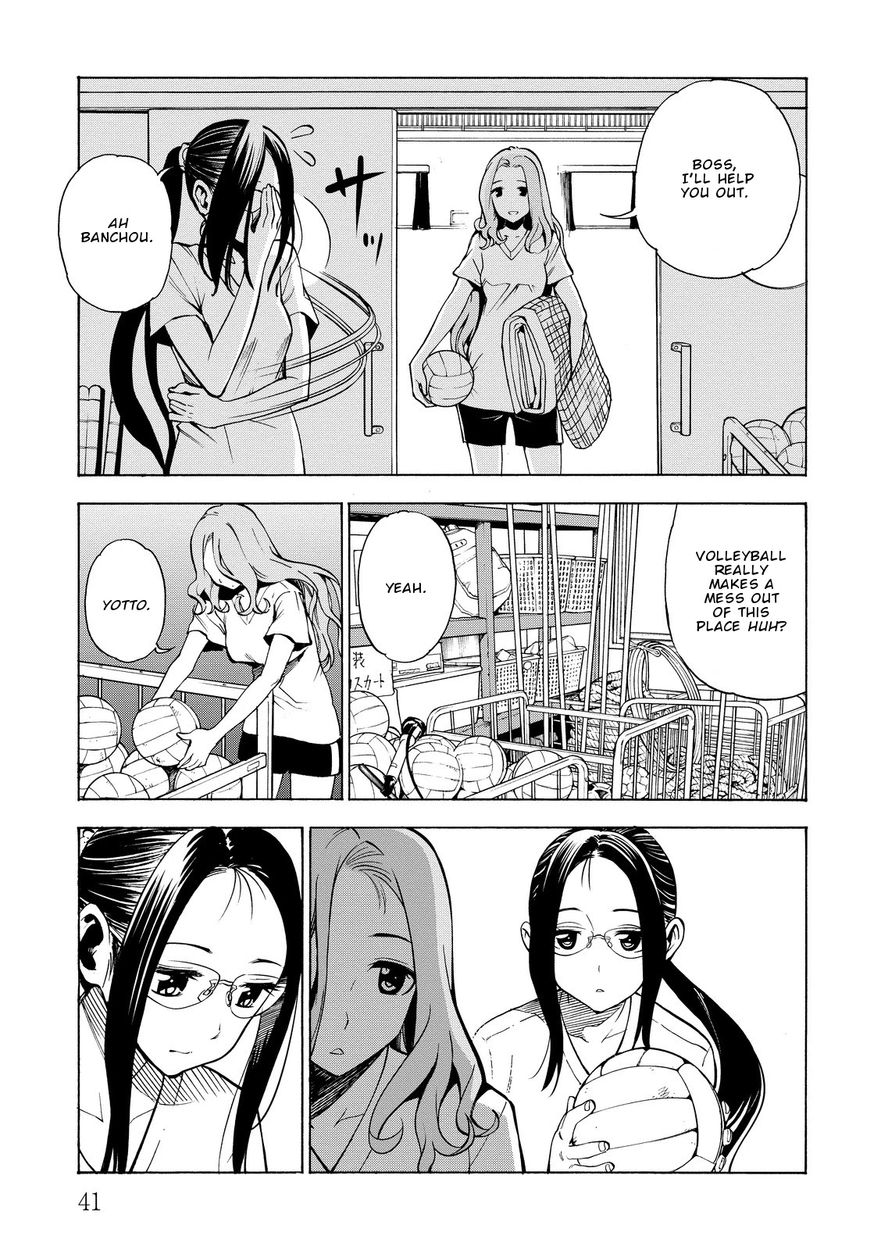 G Joushi! Chapter 14 Page 12
