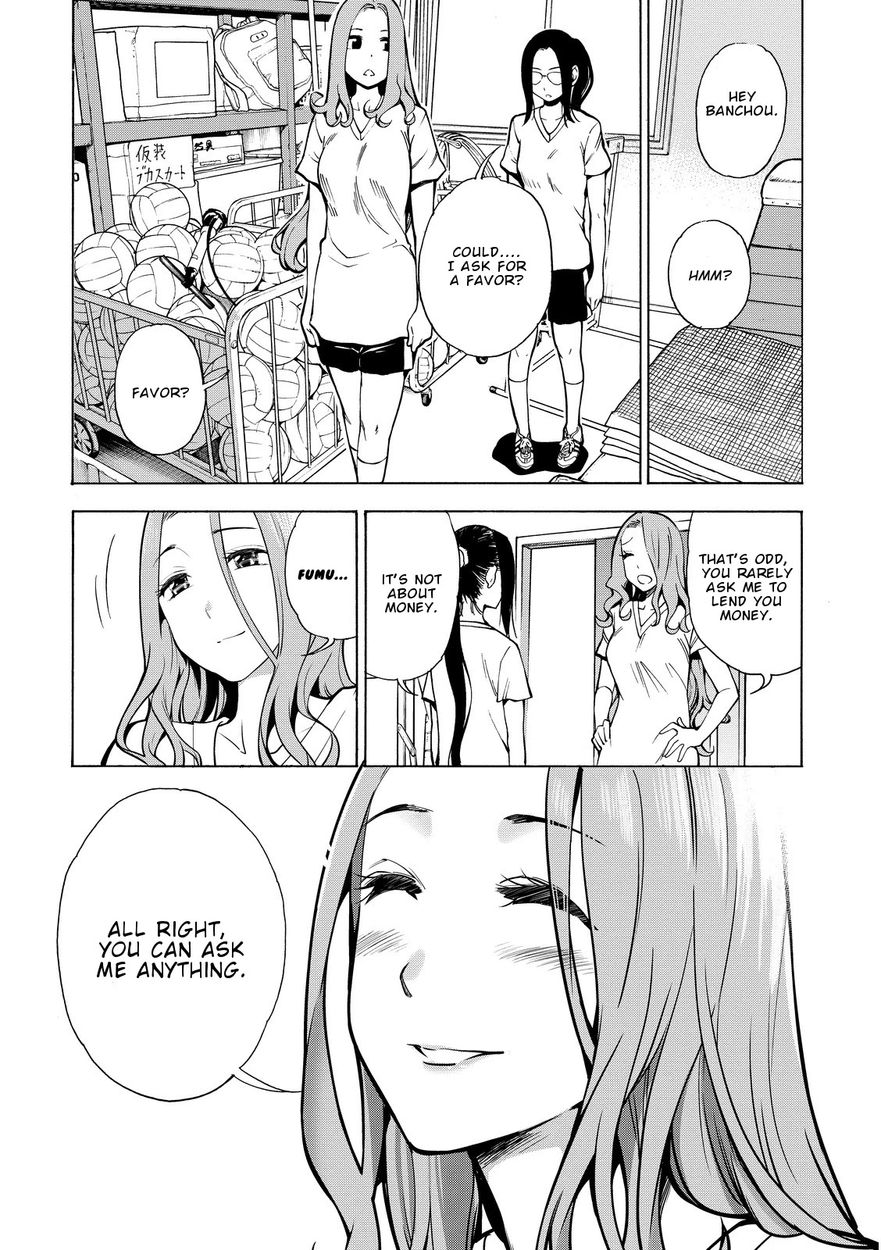 G Joushi! Chapter 14 Page 13