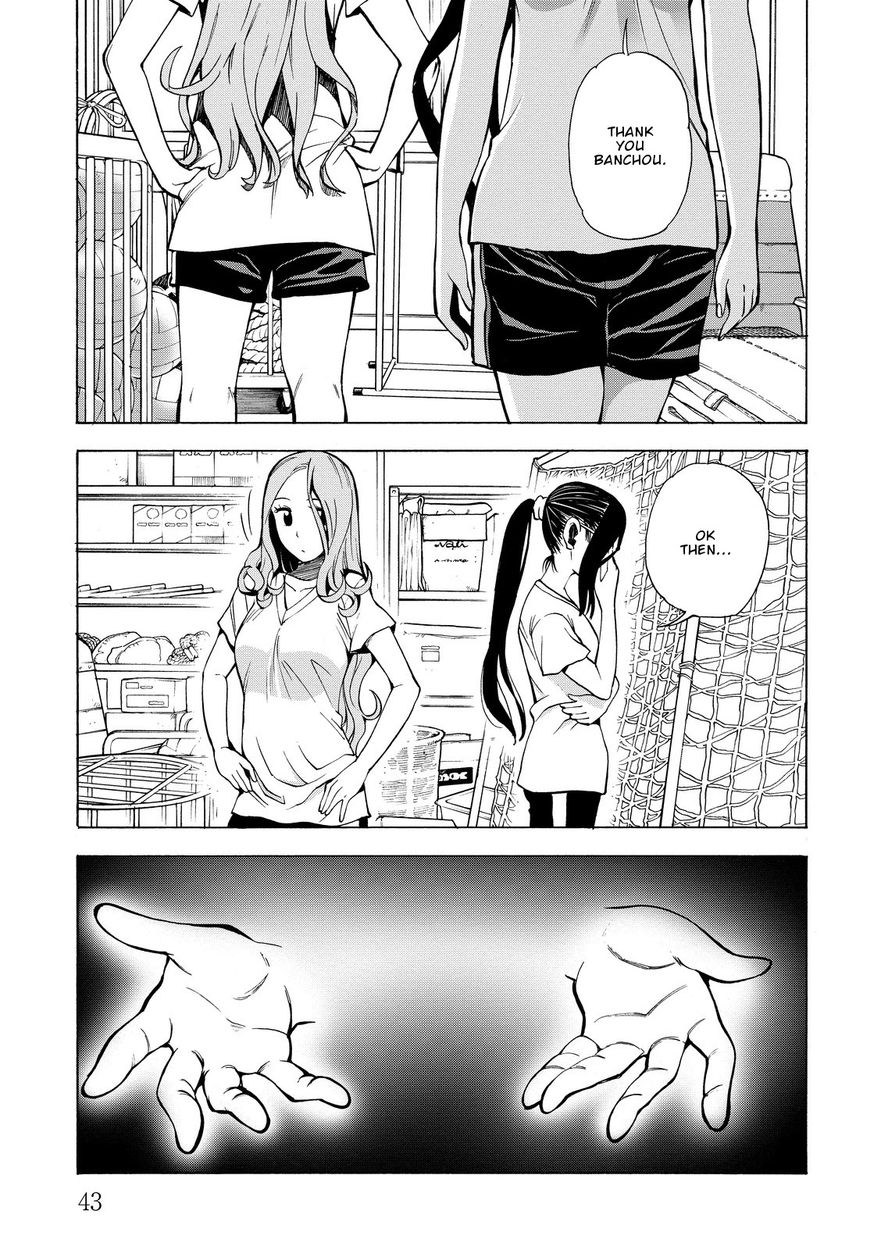 G Joushi! Chapter 14 Page 14