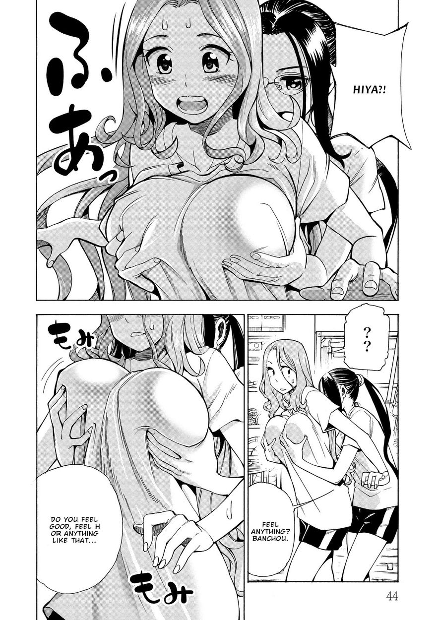G Joushi! Chapter 14 Page 15