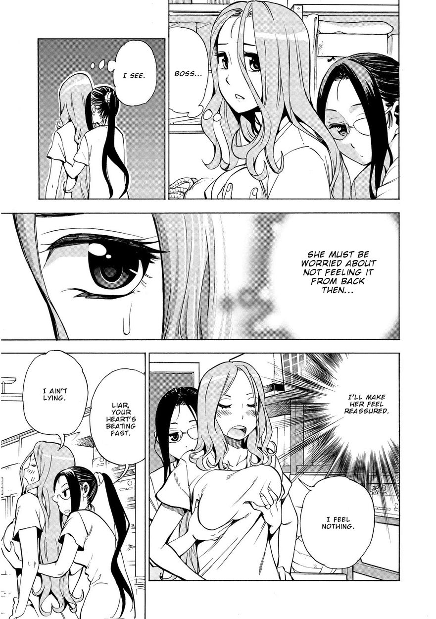 G Joushi! Chapter 14 Page 16