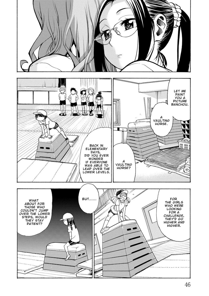G Joushi! Chapter 14 Page 17