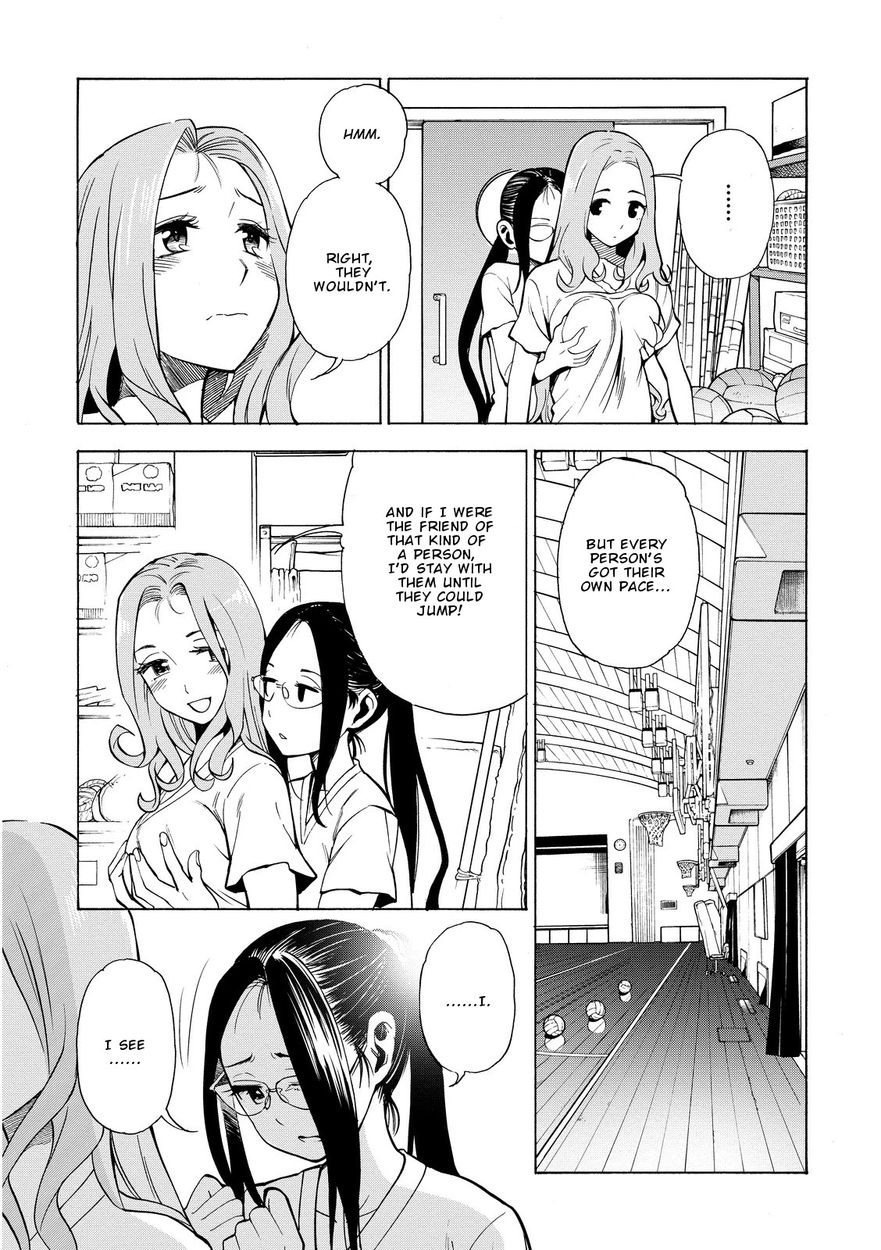 G Joushi! Chapter 14 Page 18