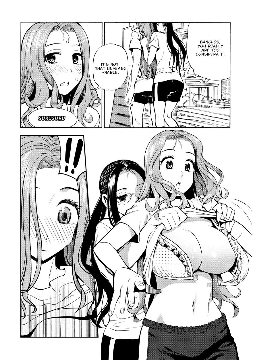 G Joushi! Chapter 14 Page 19