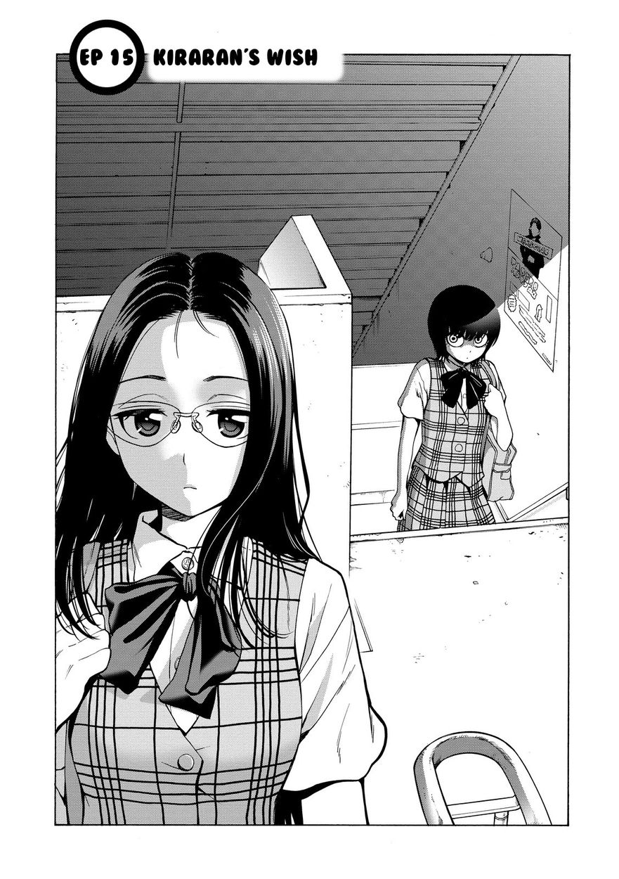 G Joushi! Chapter 15 Page 1