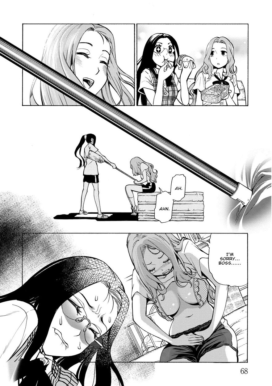 G Joushi! Chapter 15 Page 11
