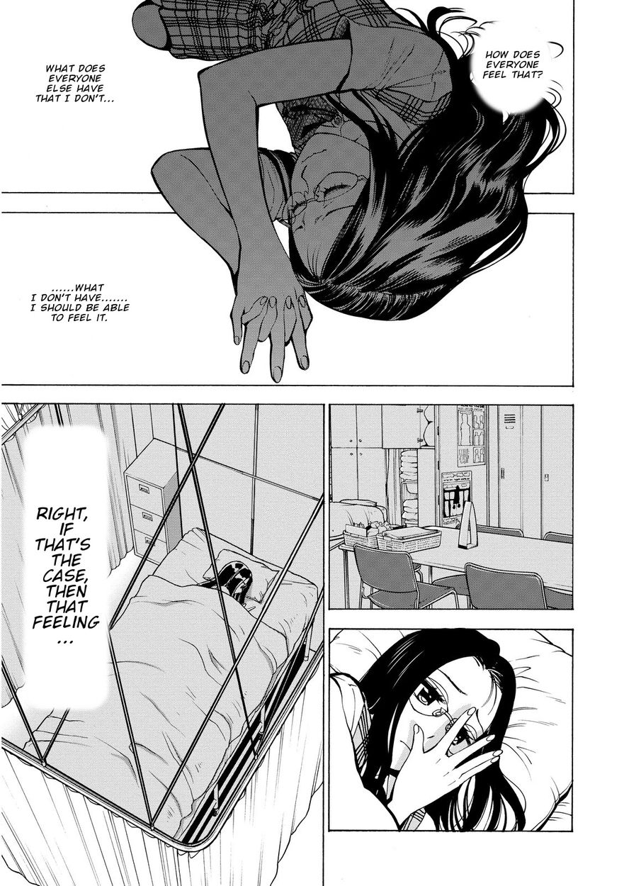G Joushi! Chapter 15 Page 12