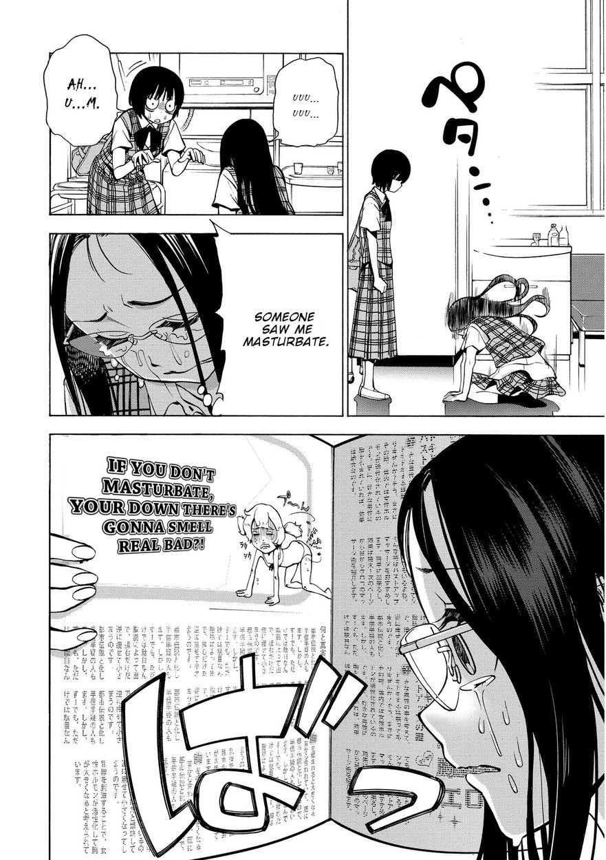 G Joushi! Chapter 15 Page 20