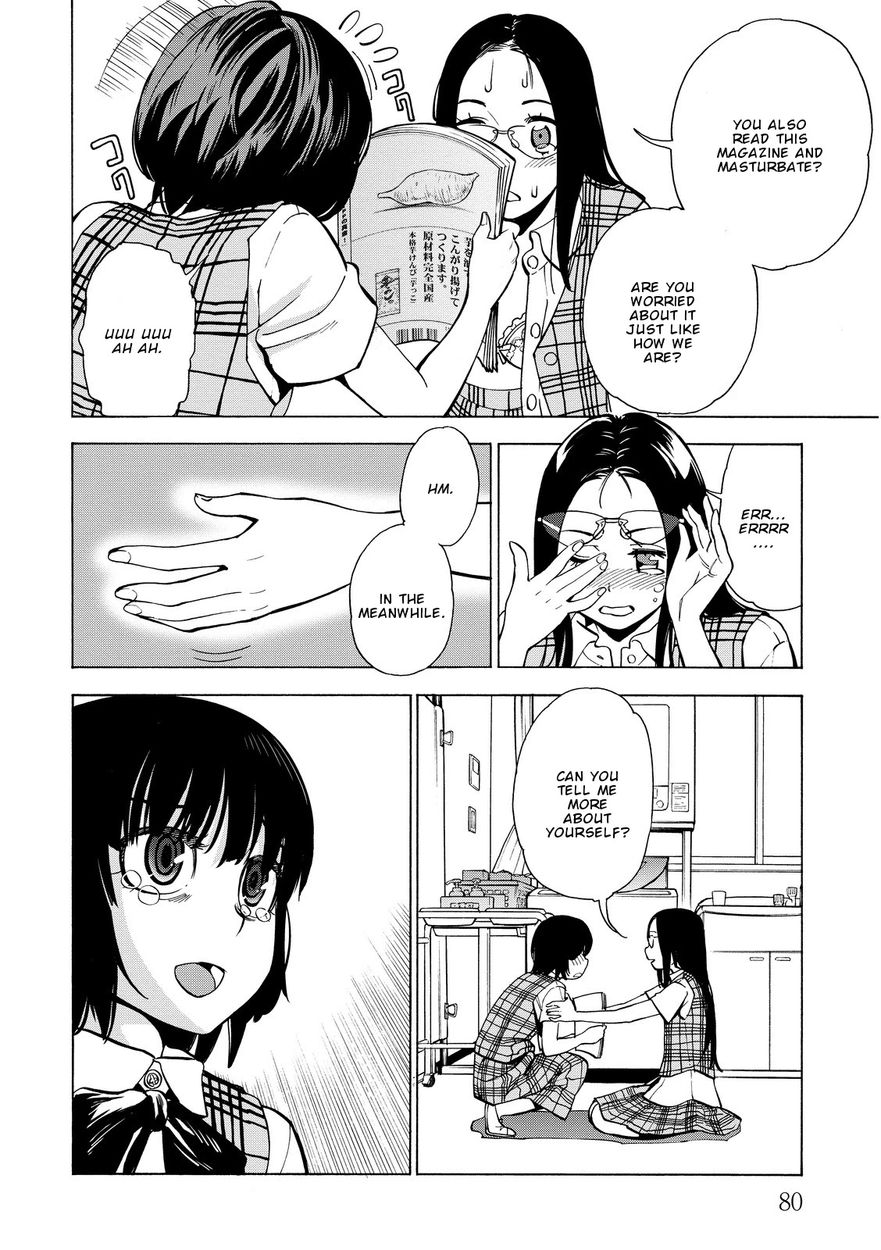 G Joushi! Chapter 15 Page 22