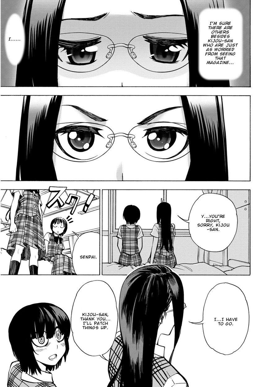 G Joushi! Chapter 15 Page 27