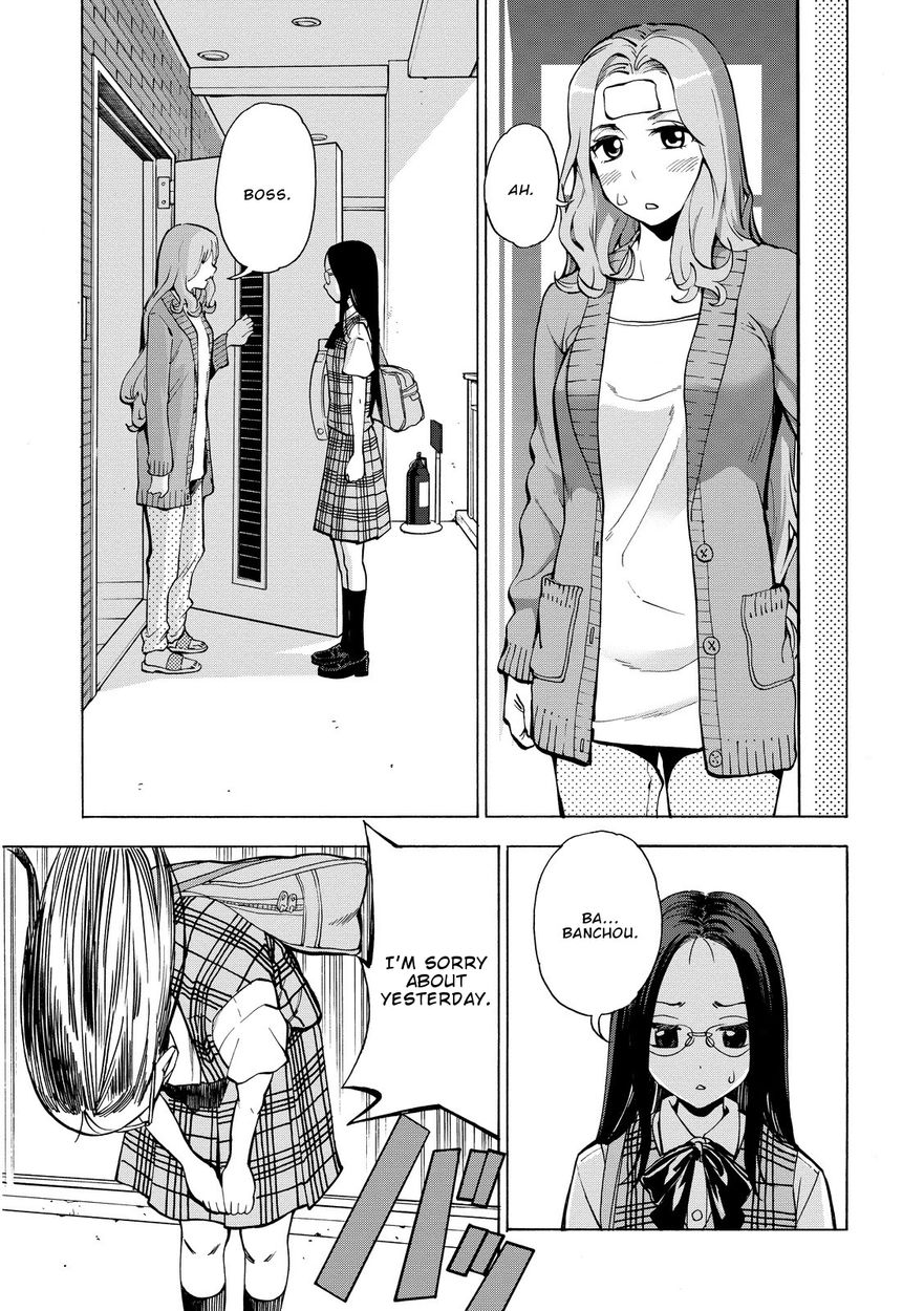 G Joushi! Chapter 15 Page 29