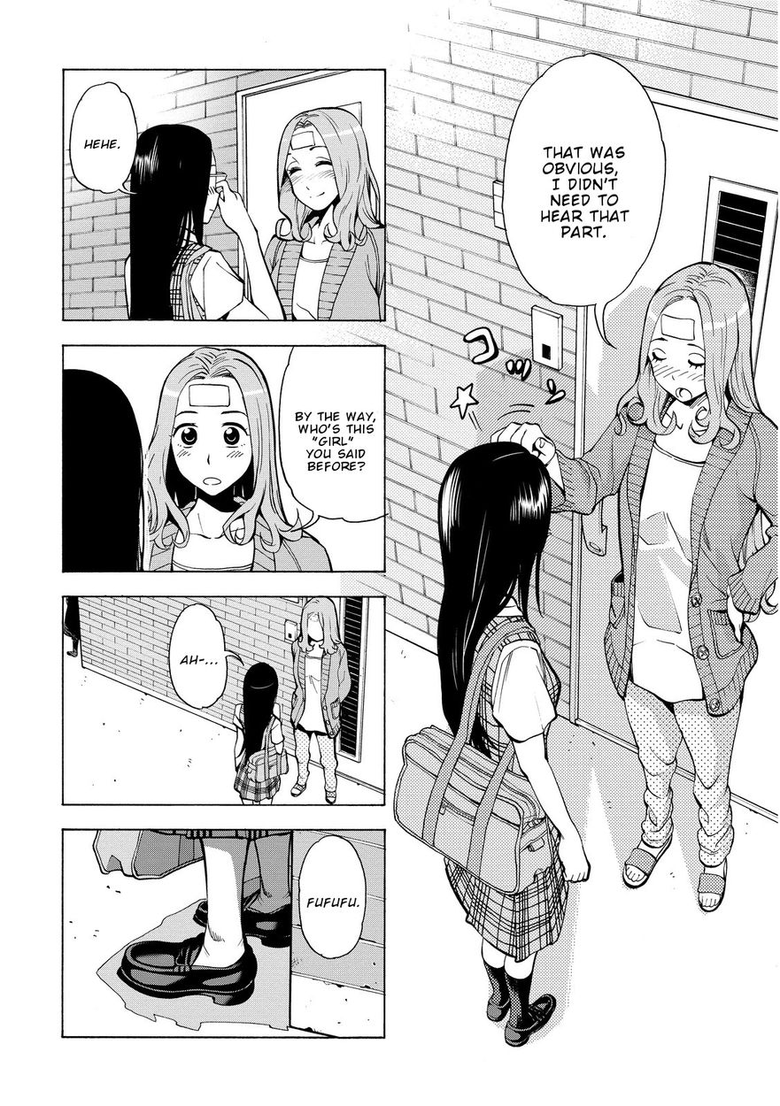 G Joushi! Chapter 15 Page 32