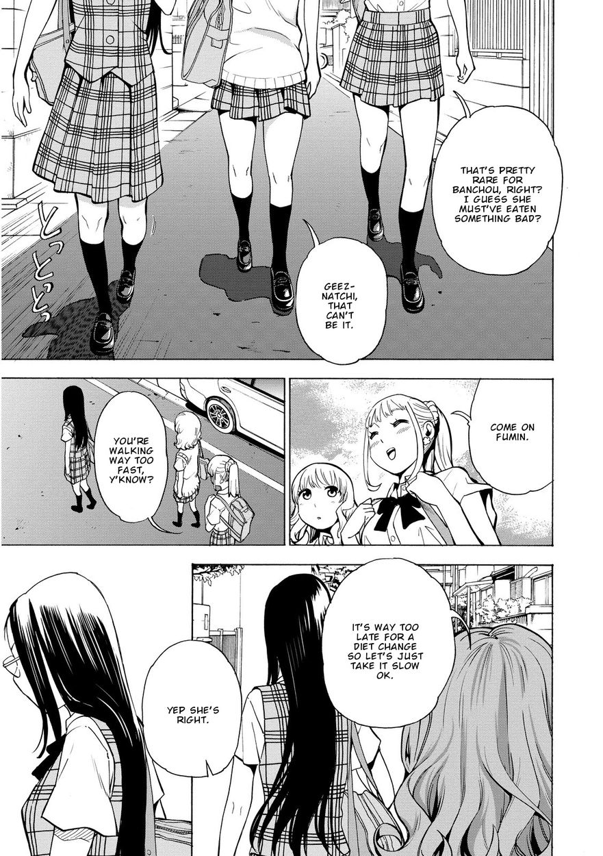 G Joushi! Chapter 15 Page 6