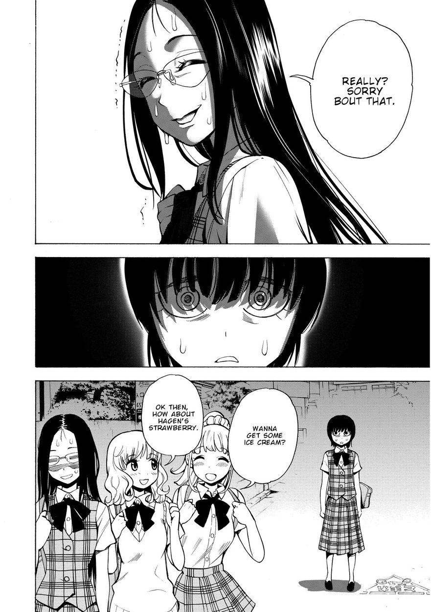 G Joushi! Chapter 15 Page 7