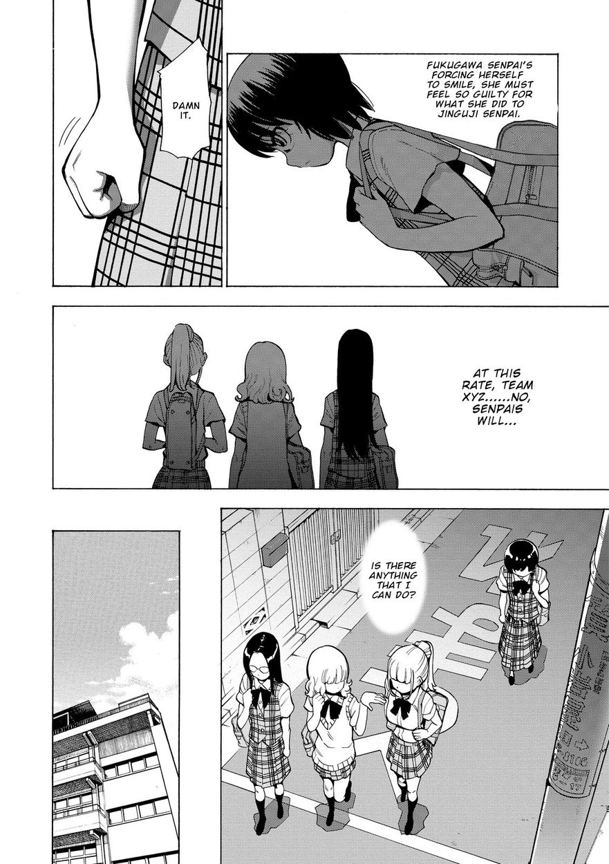 G Joushi! Chapter 15 Page 8